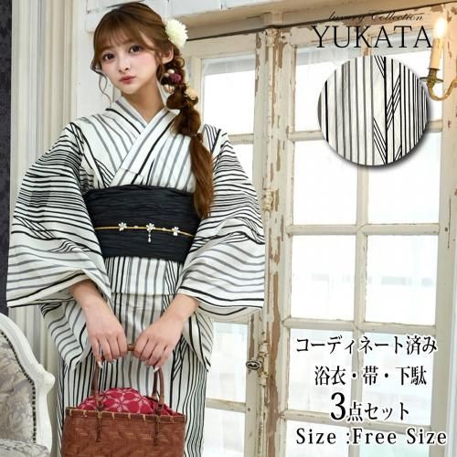 シンプルモダンな矢がすり文様の浴衣3点セット(YUKATA)