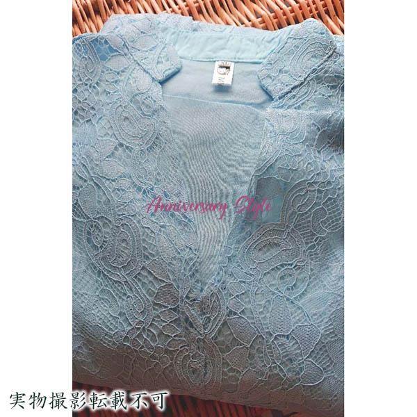 マキシ丈ワンピース Xl即納 半袖総レースロングドレス マキシワンピースロングワンピース水色m Xxl U9239 送料無料の通販はau Pay マーケット アニバーサリースタイル