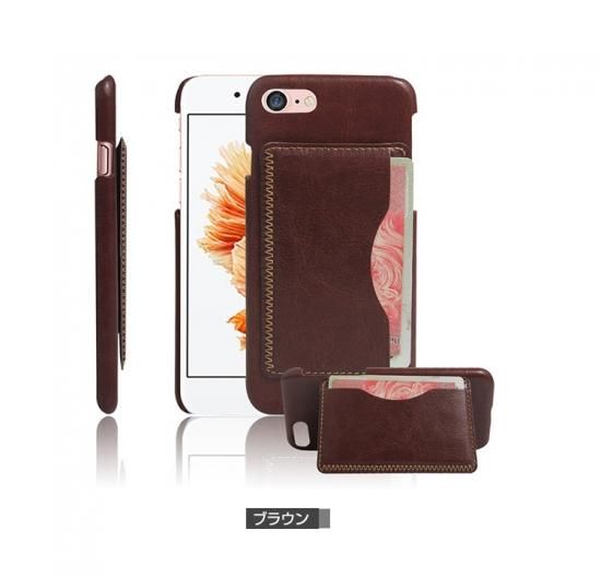Apple Iphone8 Iphone7 Iphone Se 第2世代 ケース カバー レザー カード収納 シンプル かっこいい アイフォン8 7 レザーケース カの通販はau Pay マーケット It問屋