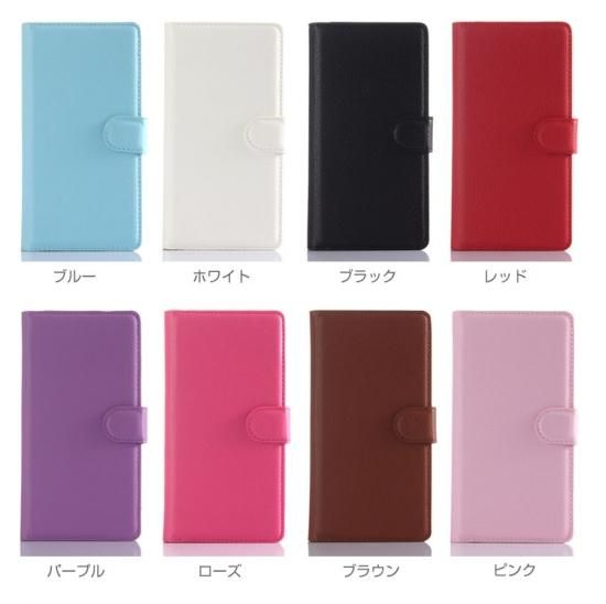 Xperia Z5 ケース カバー 手帳 レザー カード収納 おしゃれ スリム 薄型 エクスペリアz5 手帳型レザーケース カバー おすすめ スマフォ の通販はau Pay マーケット It問屋