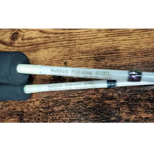 HISHIMO ヒシモ SOLDUM HAKUROU SOMHKR-63SML 49,989円