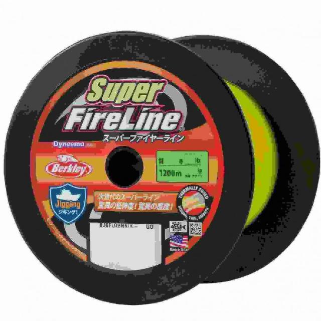 BERKLEY バークレイ スーパーファイヤーライン 1200M グリーン 1.2号 20LB
