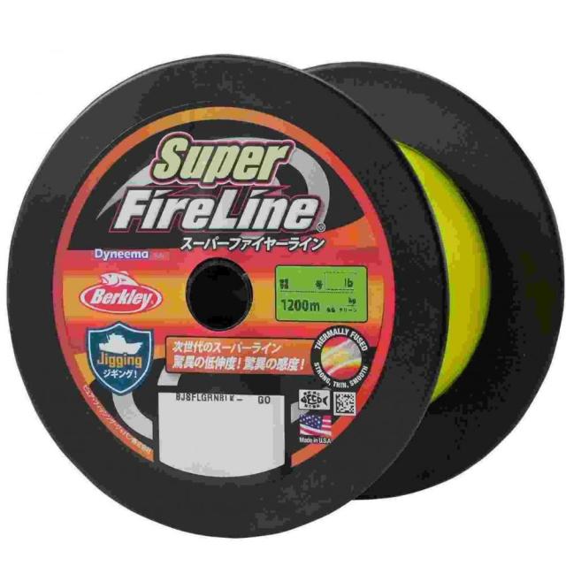 BERKLEY バークレイ スーパーファイヤーライン 1200M グリーン 3.0号 45LB