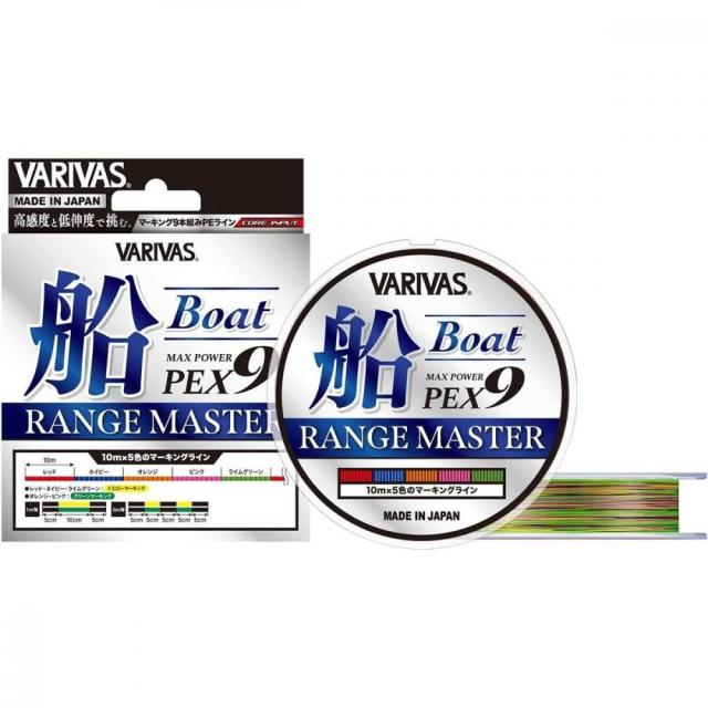 VARIVAS バリバス マックスパワーPEX9 レンジマスター船 600m 1号