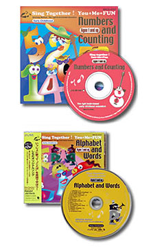 七田式（しちだ）英語教材 SingTogether!You+Me=FUN(3巻セット) 幼児