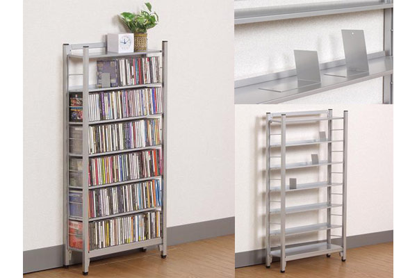 Cdラック45cmハーフ Sr 45ch Cd約246枚収納 送料無料 北海道800円 沖縄 離島発送不可 お取り寄せ商品 代引き不可 の通販はau Pay マーケット きらく屋