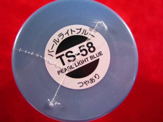 遠州屋】 タミヤ スプレー塗料 (TS-58) パールライトブルー つやあり (市)☆の通販はau PAY マーケット - ホビーショップ遠州屋