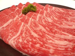 九州産 黒毛和牛★霜降りもも赤身★しゃぶしゃぶ・すき焼き用[約1Kg]【送料無料】＜ご贈答＞