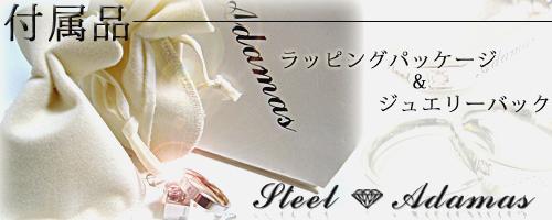 即納 ■juraice■アダマスステンレスダイヤモンドネックレスgpd804bの通販は