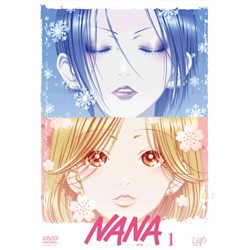 送料無料】 新品 アニメ版 NANA-ナナ- DVD17巻セットの通販はau
