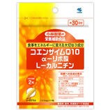 【５個セット】 小林製薬　コエンザイムQ10 αリポ酸 L-カルニチン 60粒×５個セット ※軽減税率対応品