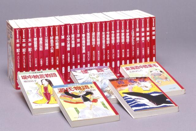 列島先史社会論と民族誌 民族誌的類推の批判的運用をめぐって/石川健 単行本 石川健 ⁄ 列島先史社会論と民族誌 -民族誌的類推の批判