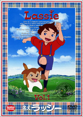 TVアニメ　名犬ラッシー　DVD　全6巻セット