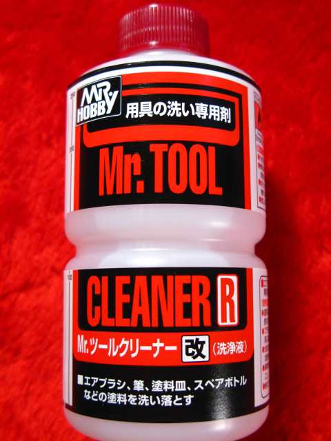 最大65%OFFクーポン GSIクレオス T116 Mr.ツールクリーナー 改 特大 400ml ホビー用溶剤 discoversvg.com