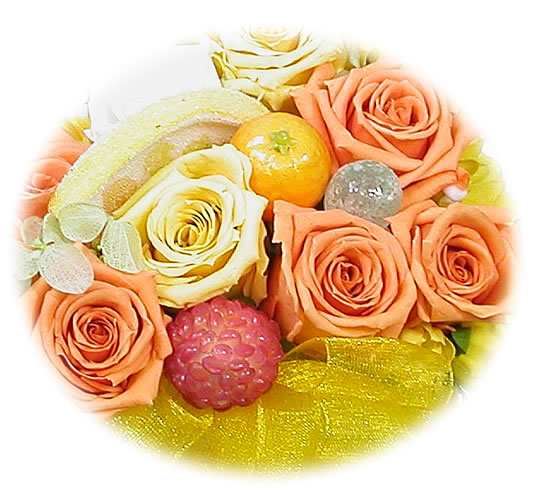 誕生日 花 送料無料 プリザーブドフラワー オレンジショートケーキ 女性 の通販はau Pay マーケット アンのお花屋さん