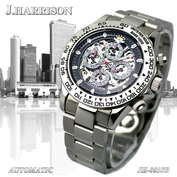 J.HARRISON ジョンハリソン 多機能両面 フルスケルトン 自動巻き