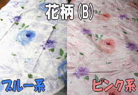 【送料無料】オーダー羽毛掛布団95(薄手)　ノンキルト(半シルク)　シングルサイズ_4