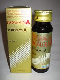 【成功と幸せを叶える石】ラピスラズリ　❂霊力注入済　真実　知恵　成功　幸運　守護 成功と幸せを叶える石】ラピスラズリ ❂霊力注入済 真実 知恵