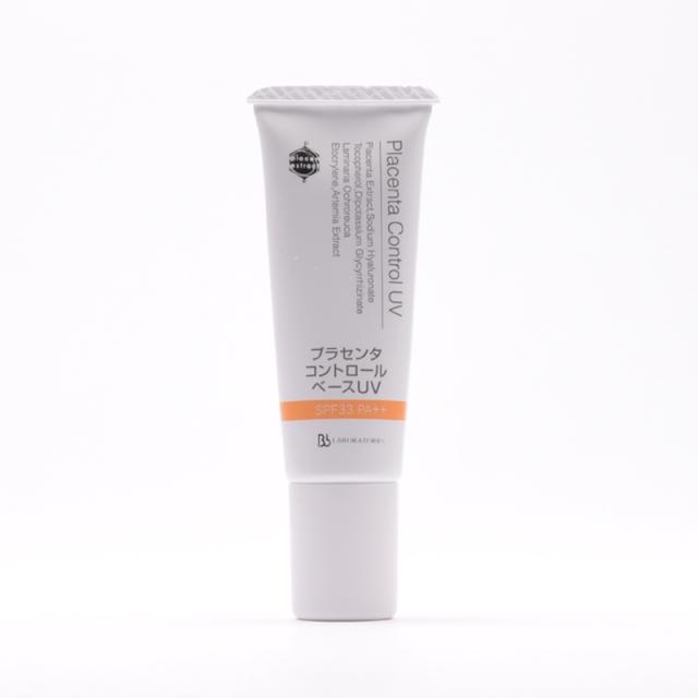 Bbラボラトリーズ プラセンタコントロールベースUV ＜Nオークル＞ 【ポイント10倍 ！・送料無料！（一部地域を除く）】