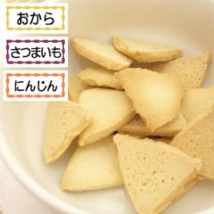 手作りクッキー 低カロリー 国産ハンドメイドクッキー Ock の通販はau Wowma チワワ専門店skipdog
