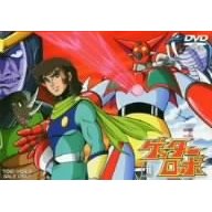 永井　豪　「ゲッターロボ」　DVD全4巻セット 19,536円