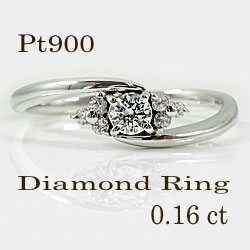 pt900 プラチナピンキーリング プラチナ ダイヤモンドリング 7石 Pt900 指輪 ピンキーリング