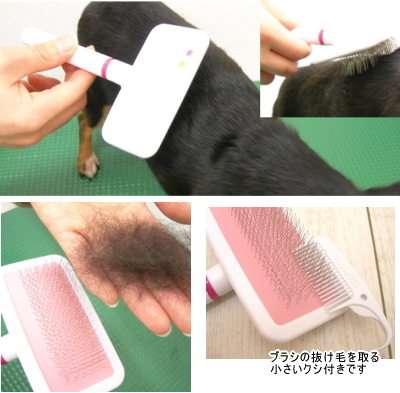 抜け毛取りやドライヤードライにも使える フルーツ村のスリッカーブラシ Cby の通販はau Pay マーケット チワワ専門店skipdog