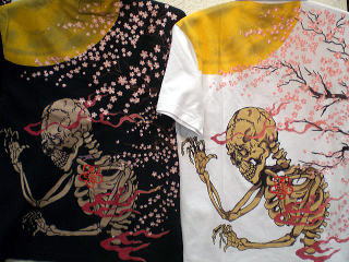 錦　和柄　半袖ポロシャツ　桜刺繍にガイコツプリント　NISHIKIの通販は 6,003円