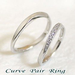 ペアリング 結婚指輪 マリッジリング ダイヤモンド ホワイトゴールドK18 指輪 2本セット K18WG 送料無料の通販は