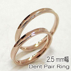 結婚指輪 ペアリング ペア マリッジリング ピンクゴールドk18 ダイヤモンド スイートペアリィー 結び18金 華奢 ストレート 送料無料 セール SALE 結婚指輪 ペア ペアセット マリッジリング ペアリング ピンクゴールド