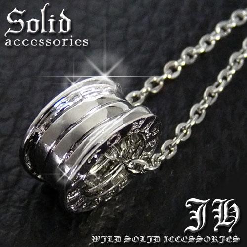 送料無料 幸せの鍵 刻印ネックレス 高級プラチナ加工 リングネックレス メンズ レディース ペンダント ペア お揃い N5 の通販はau Pay マーケット アクセ天国 激安8000種類