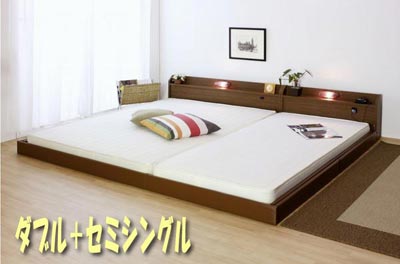 送料無料】棚コンセントライト付きローベッド『3色対応』ワイドキング230