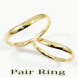 マリッジリング Vライン ペアリング 結婚指輪 イエローゴールドK10の通販は