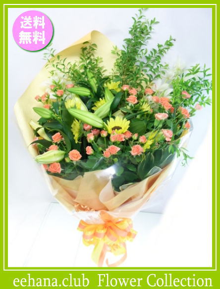 ひまわり花束 8月の誕生花10 000円 送料無料 ネット特価 の通販はau Wowma いいhana倶楽部