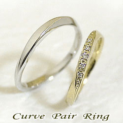 ペアリング 結婚指輪 マリッジリング ダイヤモンド イエローゴールドK18 ホワイトゴールドK18 指輪 2本セット 送料無料の通販は 89,650円