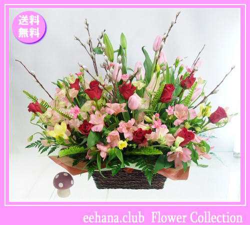2月誕生花★ナチュラルアレンジ【チューリップ】12,000円【送料無料】の通販は 13,200円
