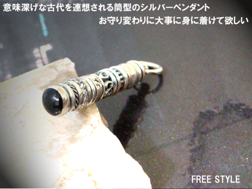■送料無料■【FREE STYLE】フリースタイルオニキス/CZペンダントst /シルバーアクセサリー/_3