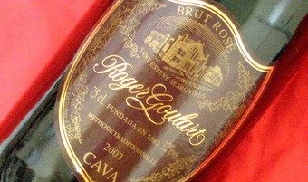 【 12本セット】某TV番組でシャンパンの王様「ドンペリ・ロゼ」に勝った逸話のロジャー グラート カヴァ ７５０ｍｌスパークリングワインロゼの通販は 19,426円