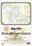 世界名作劇場DVDコレクション　赤毛のアン　DVD全12巻セット