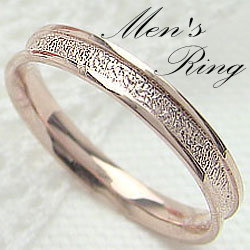 メンズリング ピンクゴールドK10 指輪 10金 ピンキーリングの通販は