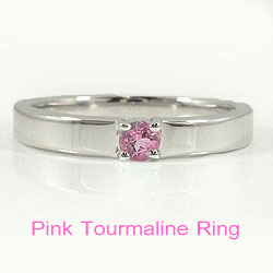 ピンクトルマリンリング ホワイトゴールドK10 指輪 10月誕生石 ピンキーリング 10金 カラーストーンringの通販は