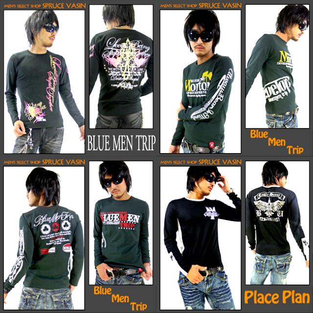 数量限定 大当たり 福袋 メンズ ゲルマ ブレスレット ネックレス 17000円