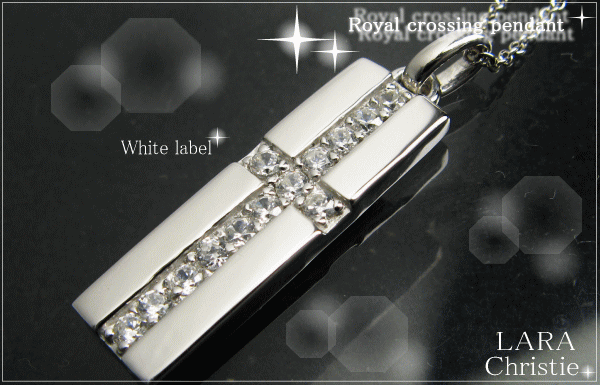 LARA Christie ララクリスティー ロイヤル クロス ネックレス 【WHITE Label】 P3116-WHの通販は