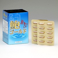 【５個セット】 鮑ゴールド　（あわびゴールド）　90カプセル×５個セット ※軽減税率対応品