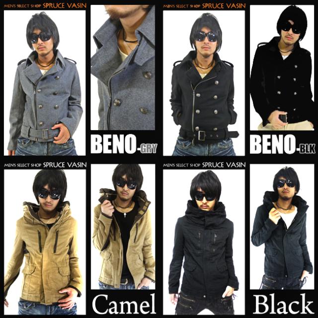 送料無料 2025年 激・本気袋 新作JKT入り 15点福袋 お楽しみ袋　お楽しみ袋　ラッキーボックス　コーデセット　メンズ　福袋　お値打ち　お年玉　プレゼント　運試し 送料無料 2025年 激・本気袋 新作JKT入り 15点福袋 お楽しみ袋 お