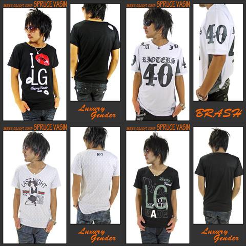 【送料無料】【インナー系中心SET】夏物コレクション【15点入り福袋】2024　復興　お楽しみ袋　お楽しみ袋　ラッキーボックス　コーデセット　メンズ　福袋　お値打ち　お年玉　プレゼント　運試しの通販は