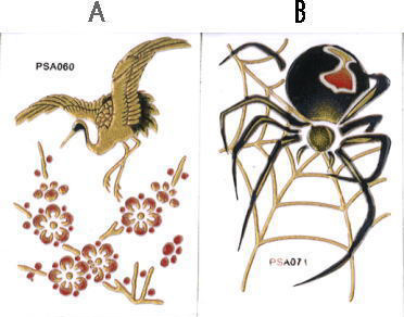 和柄デコレーションシール 14種類 立体的で携帯や鏡に貼れる