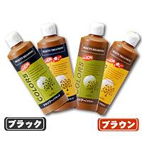 モデムビューティー 300ml モデム ビューティー 白髪染め 全体染め用 シャンプー トリートメント カラーリング ヘアカラー 男性用 女の通販はau Pay マーケット ヘルシーラボ