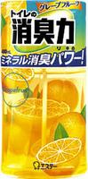【３個セット】 トイレの消臭力 グレープフルーツ400mL×３個セット 