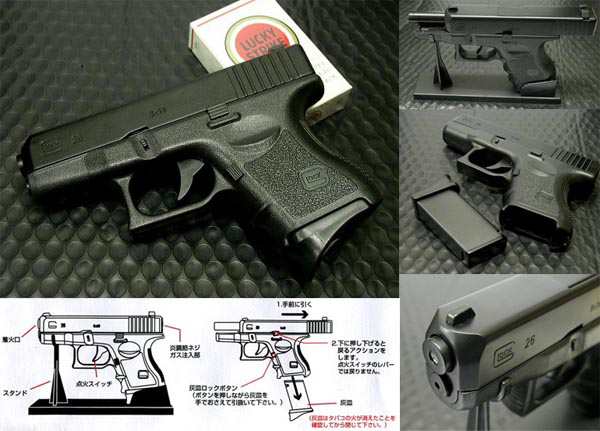 グロック型G26ターボガスライター(ブラック) スライド可動